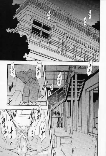 [Kura Oh] Boku no Asuka to Rei "Kyoudou Seikatsu" Fhentai - Page 2