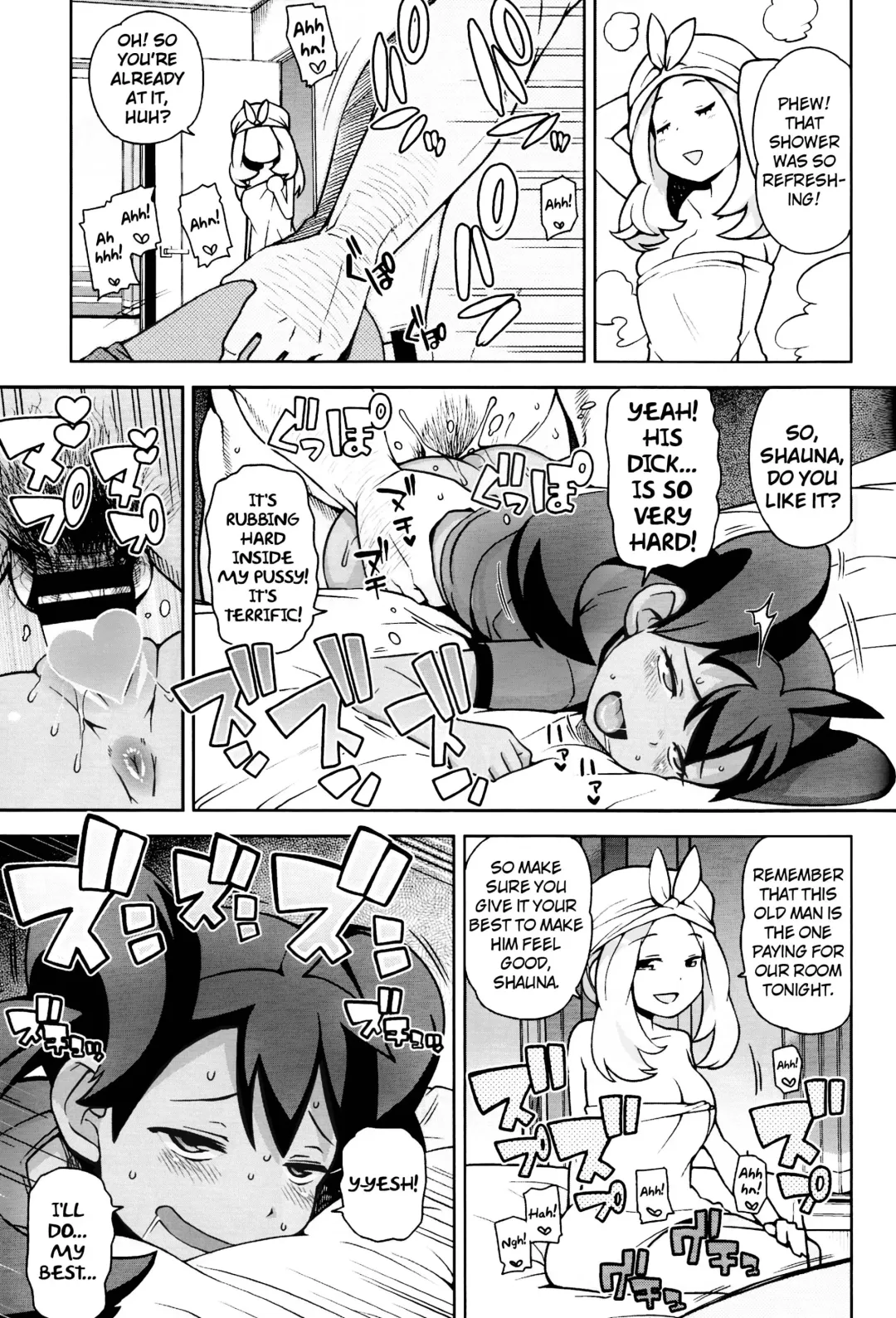 [Tamagoro] Chibikko Bitch XY Fhentai - Page 16