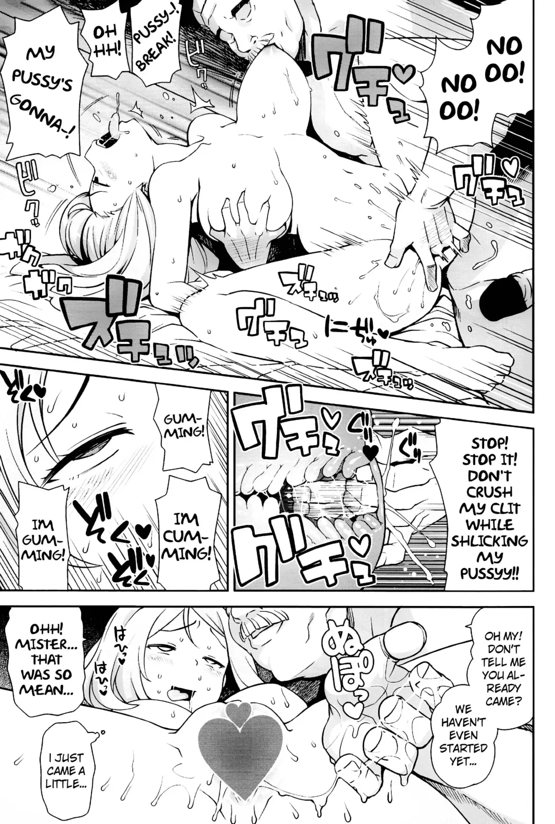 [Tamagoro] Chibikko Bitch XY Fhentai - Page 24
