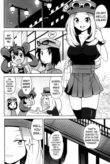 [Tamagoro] Chibikko Bitch XY Fhentai - Page 13