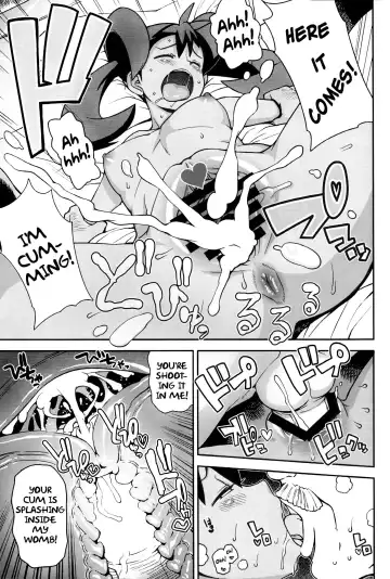 [Tamagoro] Chibikko Bitch XY Fhentai - Page 20