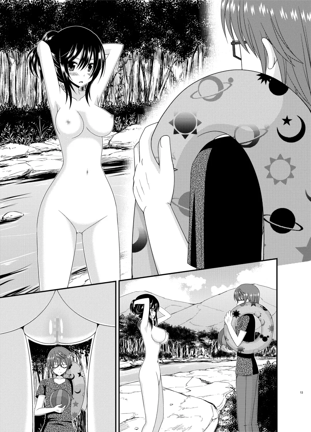 [Charu] Roshutsu Biyori Fhentai - Page 13