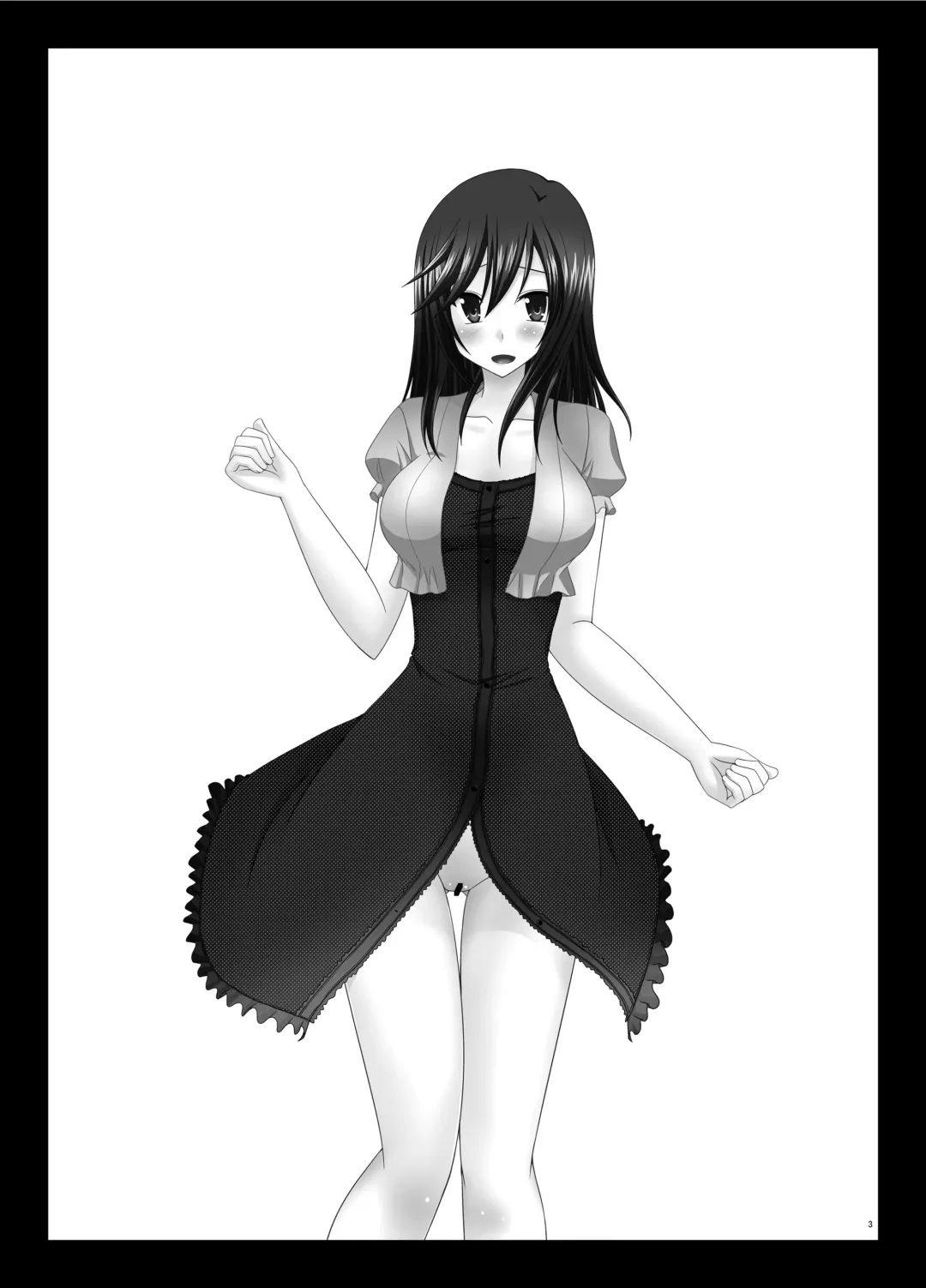 [Charu] Roshutsu Biyori Fhentai - Page 3