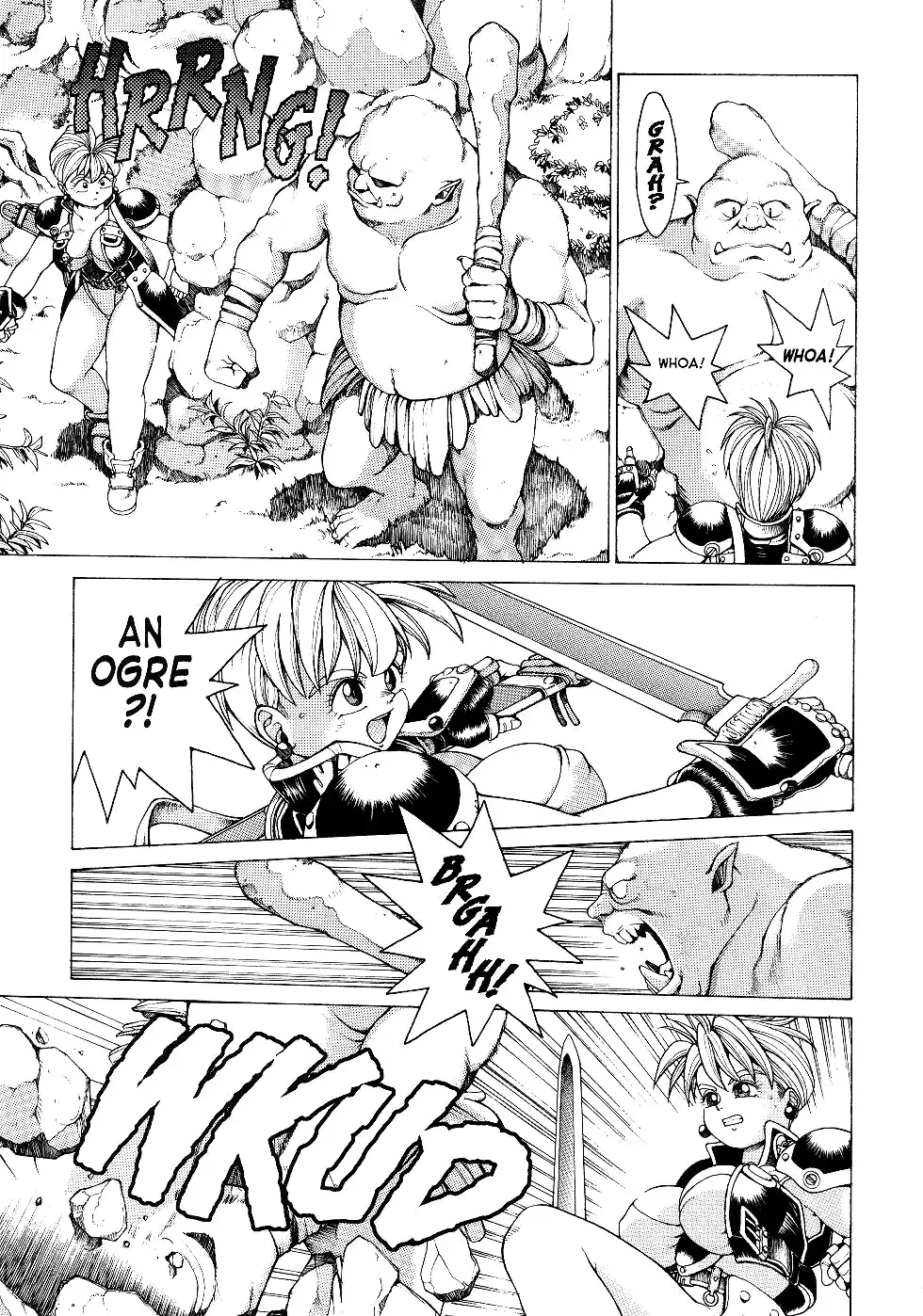 [Youhei Kozou] Spunky Knight Extreme 1 Fhentai - Page 10