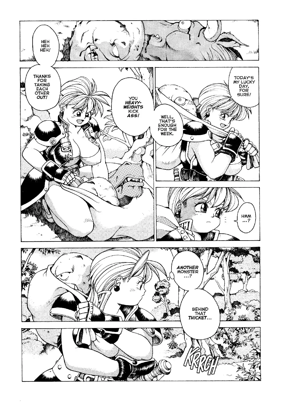 [Youhei Kozou] Spunky Knight Extreme 1 Fhentai - Page 13