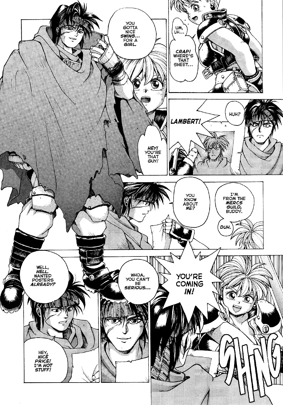 [Youhei Kozou] Spunky Knight Extreme 1 Fhentai - Page 15