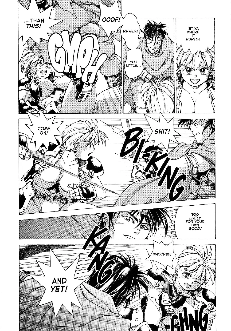 [Youhei Kozou] Spunky Knight Extreme 1 Fhentai - Page 17