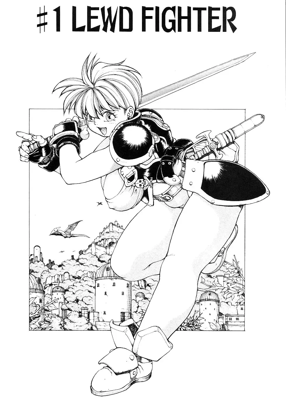 [Youhei Kozou] Spunky Knight Extreme 1 Fhentai - Page 3