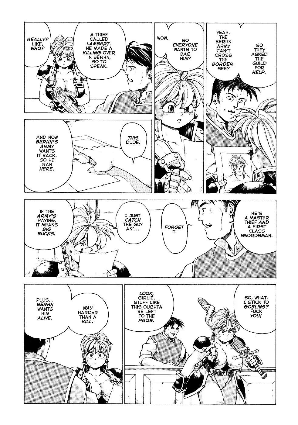 [Youhei Kozou] Spunky Knight Extreme 1 Fhentai - Page 8