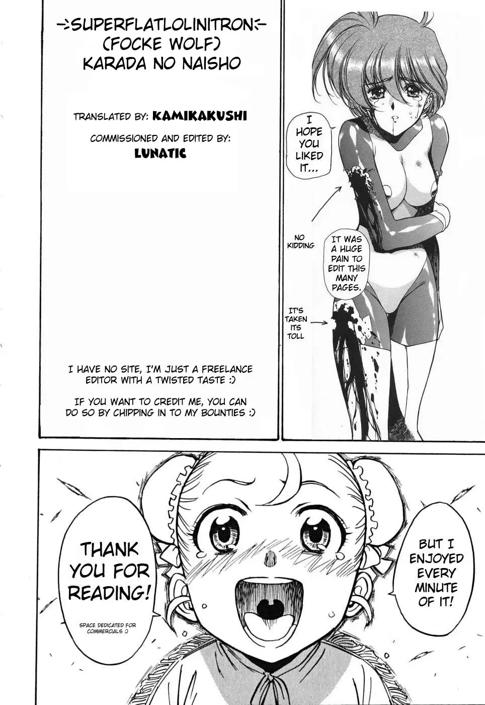 [Focke Wolf] Karada no Naisho. Fhentai - Page 23