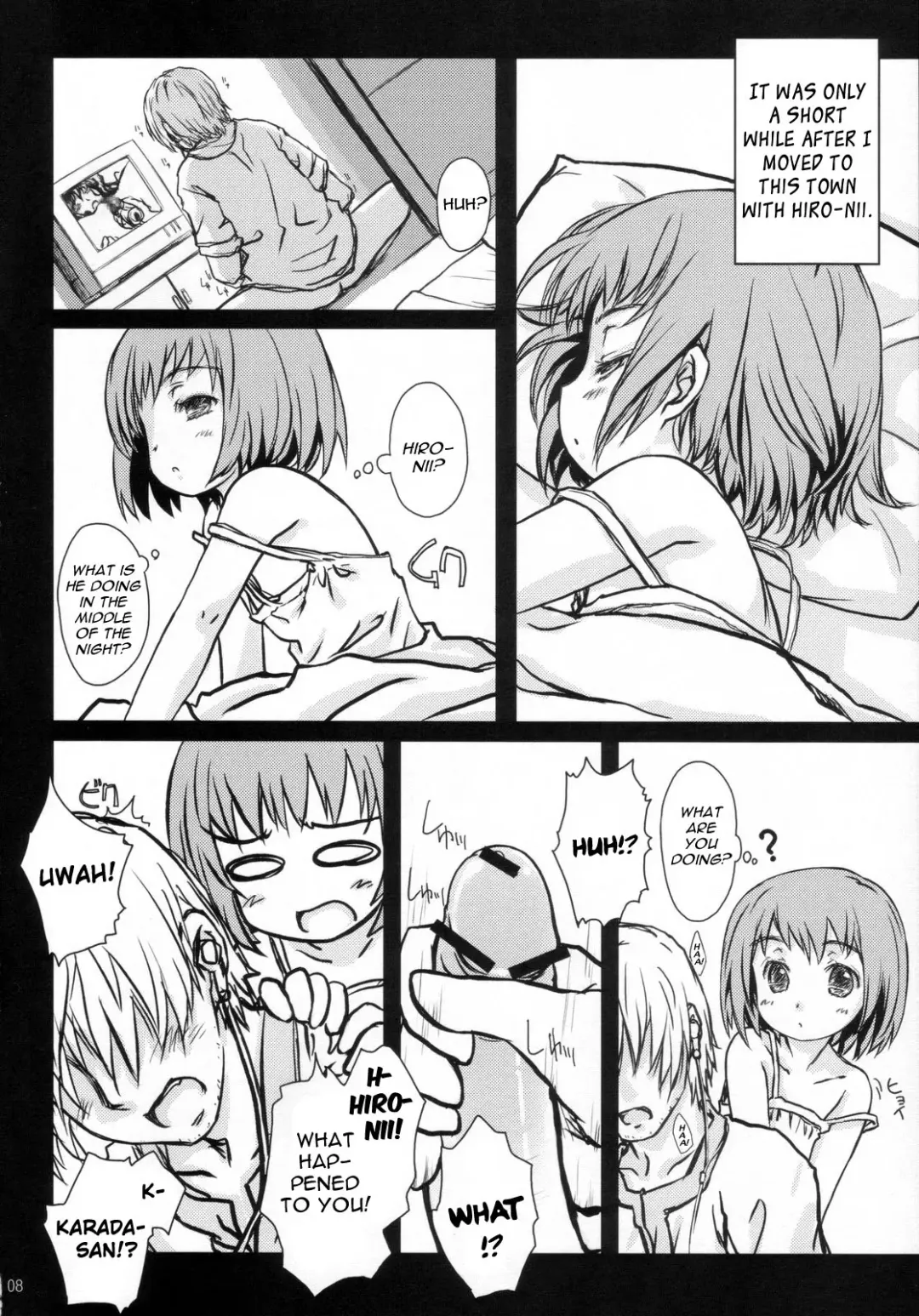 [Focke Wolf] Karada no Naisho. Fhentai - Page 7