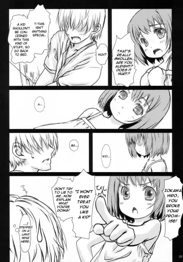 [Focke Wolf] Karada no Naisho. Fhentai - Page 8