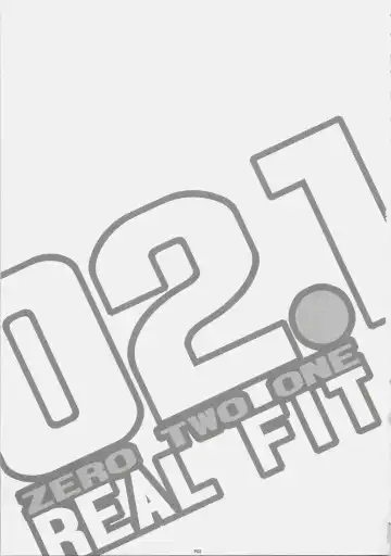 [Akazawa Red] 021 -REAL FIT- Fhentai - Page 2