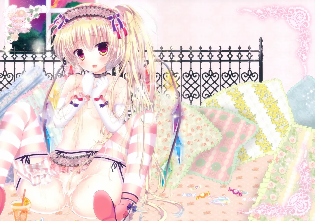 [Itou Seto - Tanno Ran] Sweet Sweet Fhentai - Page 2