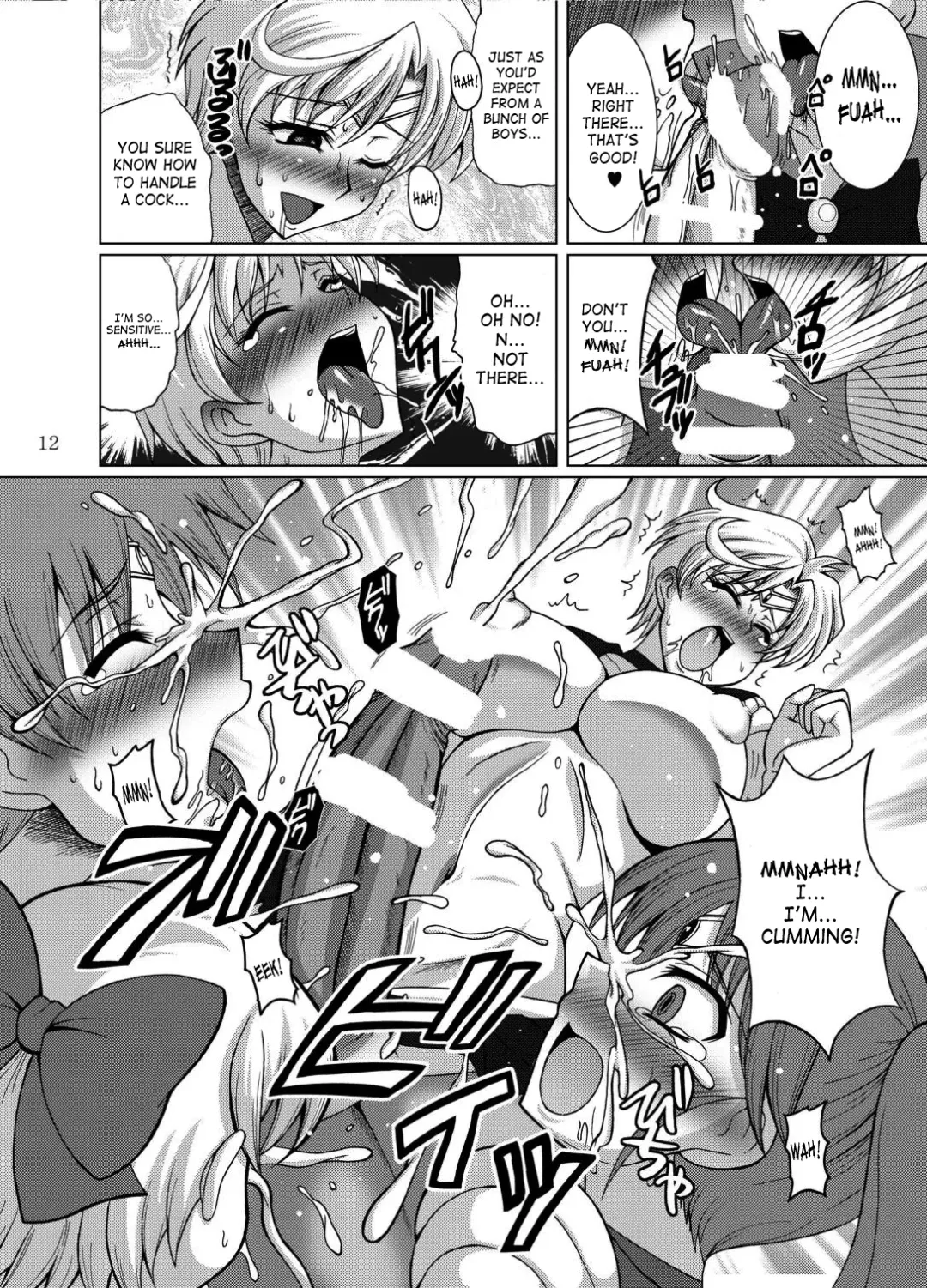 [Uranoa] Sailor Fuku Josou Shounen Senshi vs Gaibu Taiyoukei San Senshi Fhentai - Page 11