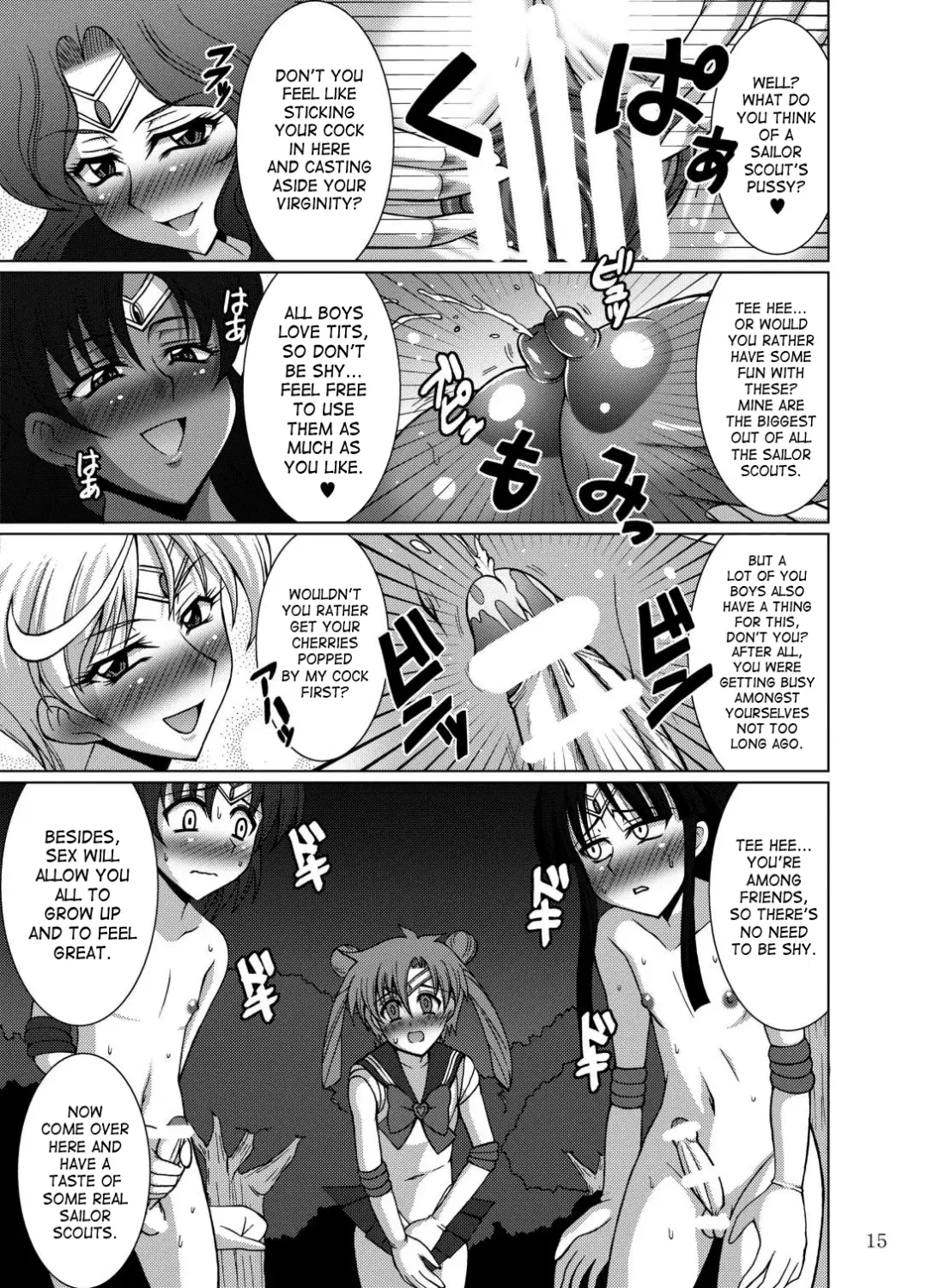 [Uranoa] Sailor Fuku Josou Shounen Senshi vs Gaibu Taiyoukei San Senshi Fhentai - Page 14