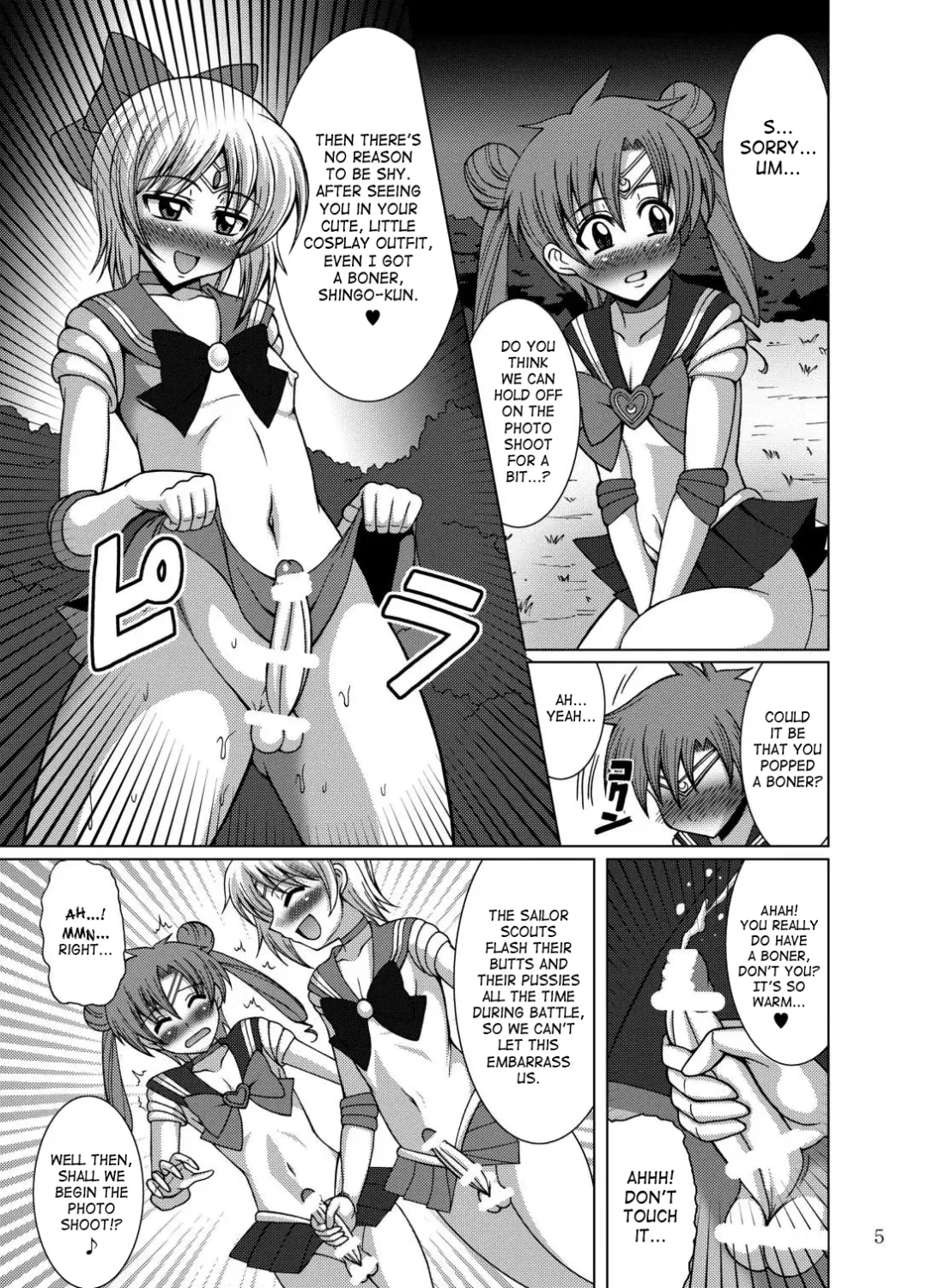 [Uranoa] Sailor Fuku Josou Shounen Senshi vs Gaibu Taiyoukei San Senshi Fhentai - Page 4