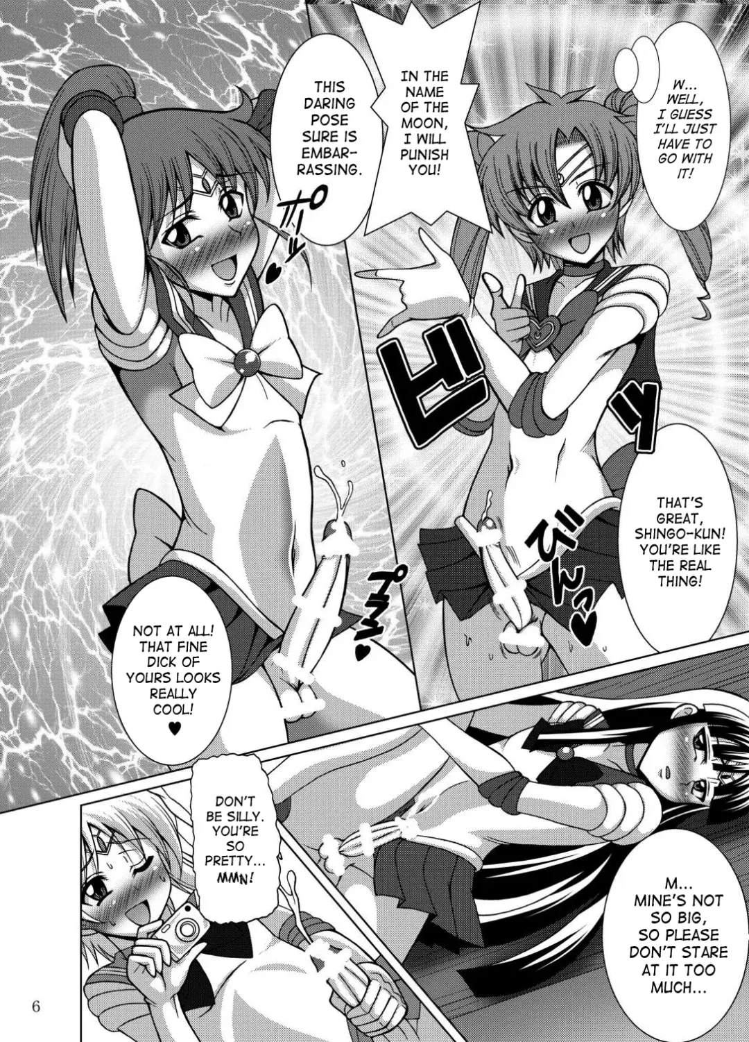 [Uranoa] Sailor Fuku Josou Shounen Senshi vs Gaibu Taiyoukei San Senshi Fhentai - Page 5