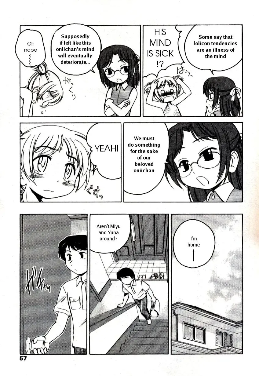 [Wanyanaguda] 119 or 110 (decensored) Fhentai - Page 3