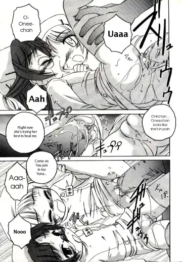 [Wanyanaguda] 119 or 110 (decensored) Fhentai - Page 13