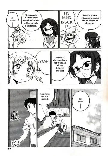 [Wanyanaguda] 119 or 110 (decensored) Fhentai - Page 3