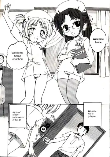 [Wanyanaguda] 119 or 110 (decensored) Fhentai - Page 4