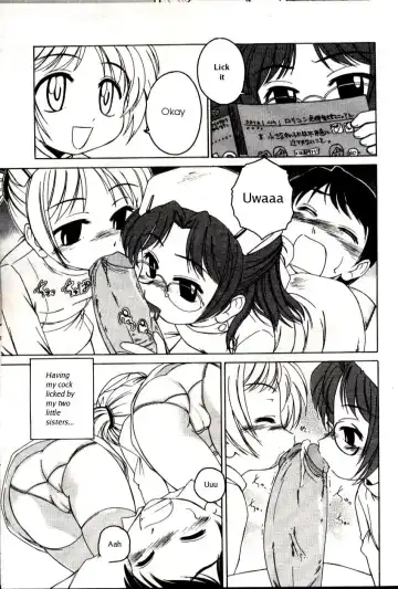 [Wanyanaguda] 119 or 110 (decensored) Fhentai - Page 7