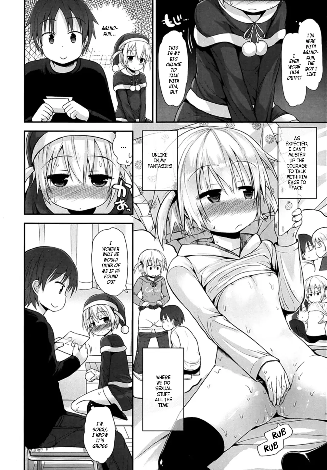 [Fujisaka Lyric] Ichi Ni No Santa! Fhentai - Page 2