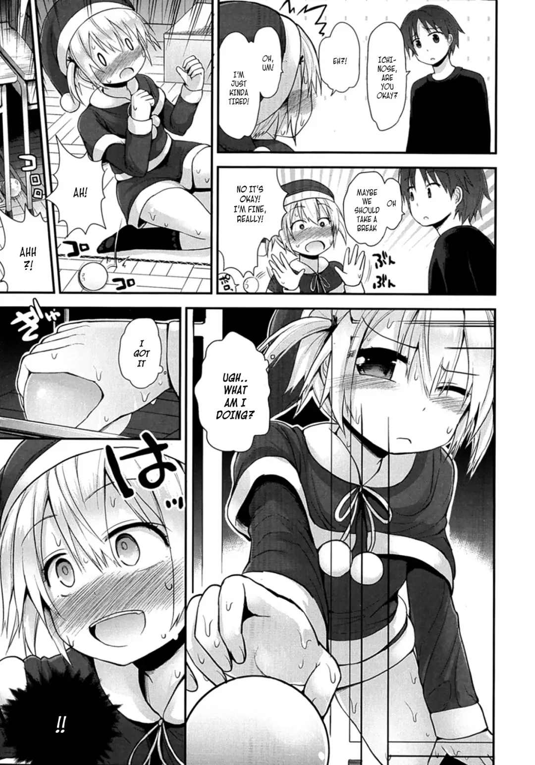 [Fujisaka Lyric] Ichi Ni No Santa! Fhentai - Page 3