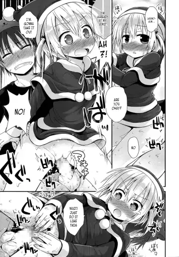 [Fujisaka Lyric] Ichi Ni No Santa! Fhentai - Page 17