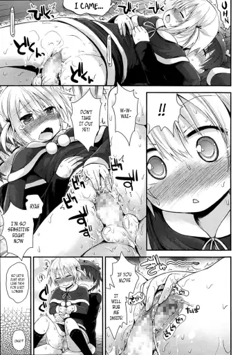 [Fujisaka Lyric] Ichi Ni No Santa! Fhentai - Page 19