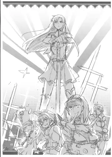 [Otsumami] Cos-Mako! Fhentai - Page 21