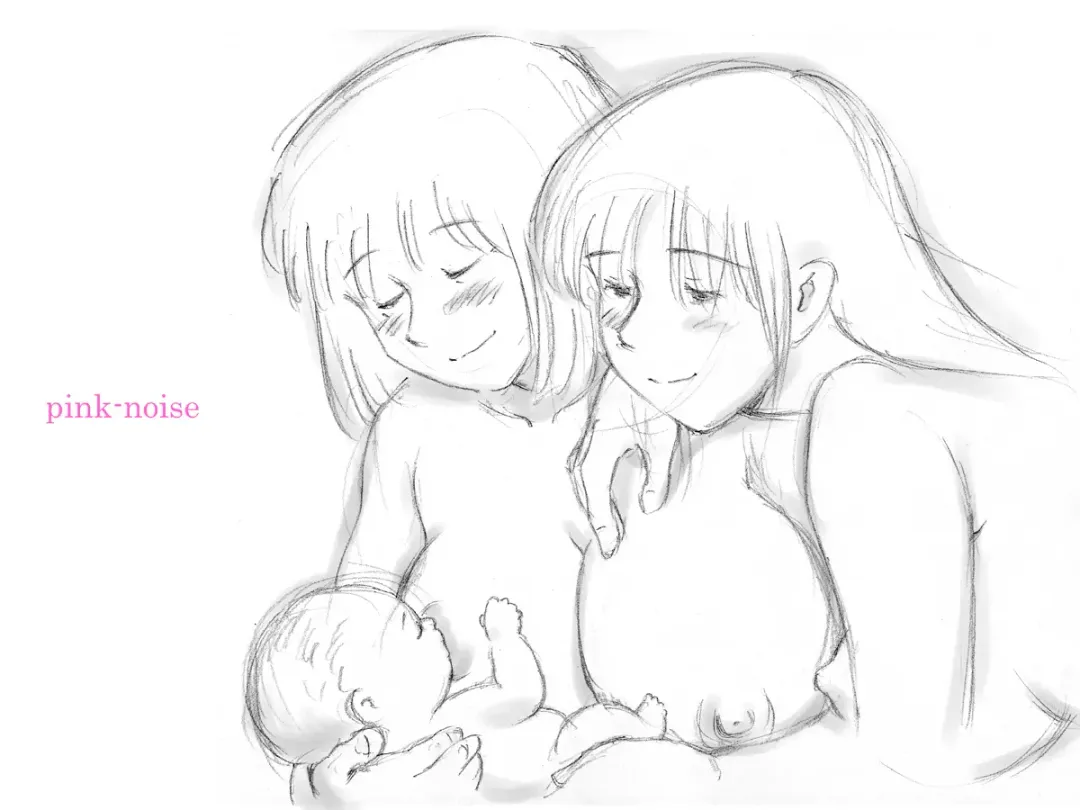 [Mizuiro Megane] Haeteru Oyako Fhentai - Page 53