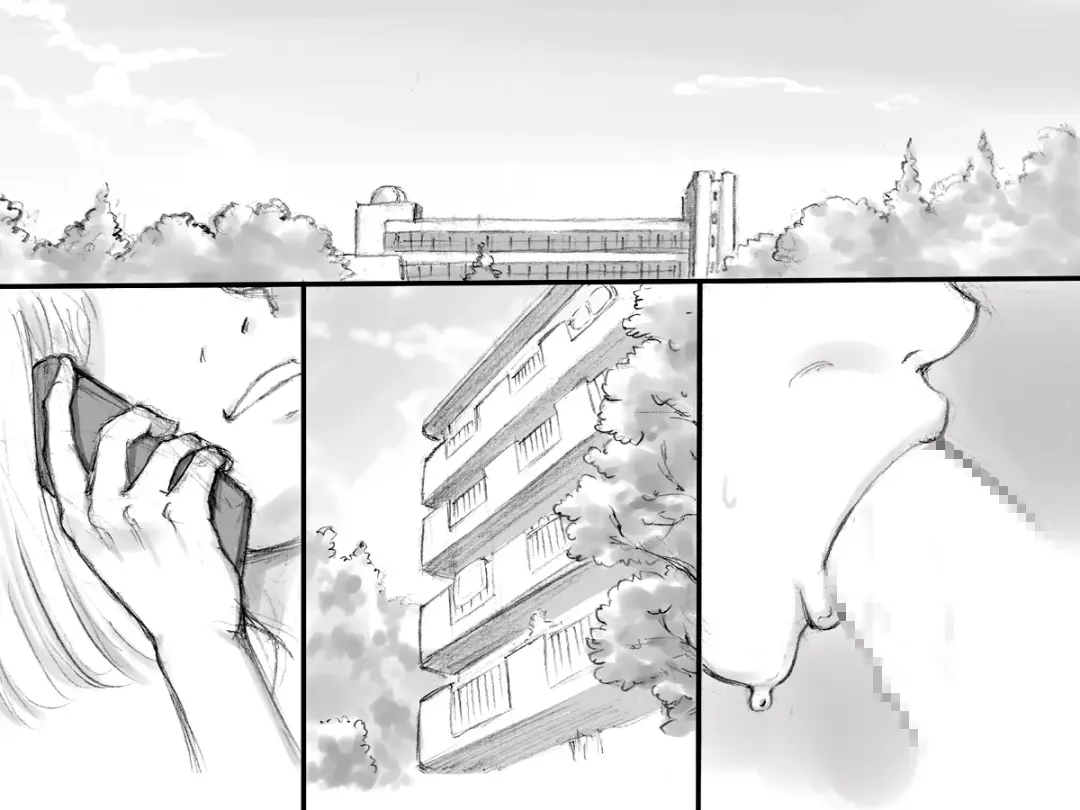 [Mizuiro Megane] Haeteru Oyako Fhentai - Page 78