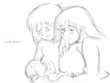 [Mizuiro Megane] Haeteru Oyako Fhentai - Page 105