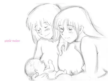 [Mizuiro Megane] Haeteru Oyako Fhentai - Page 53