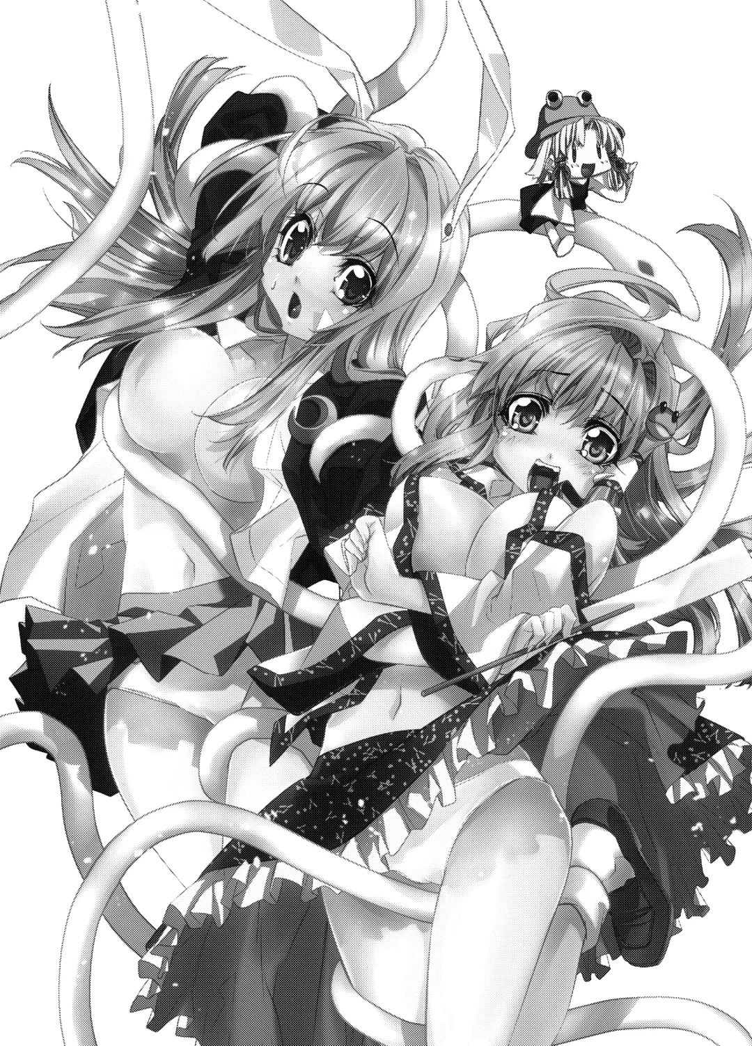 [Ichikawa Ryuunosuke] Sanae Udon Hitotama Fhentai - Page 2