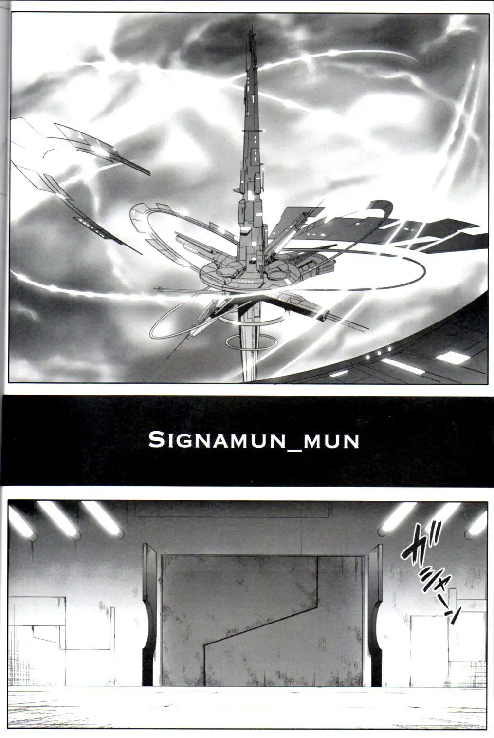 [Izumi - Reizei] T-16 Signamun-mun Fhentai - Page 11