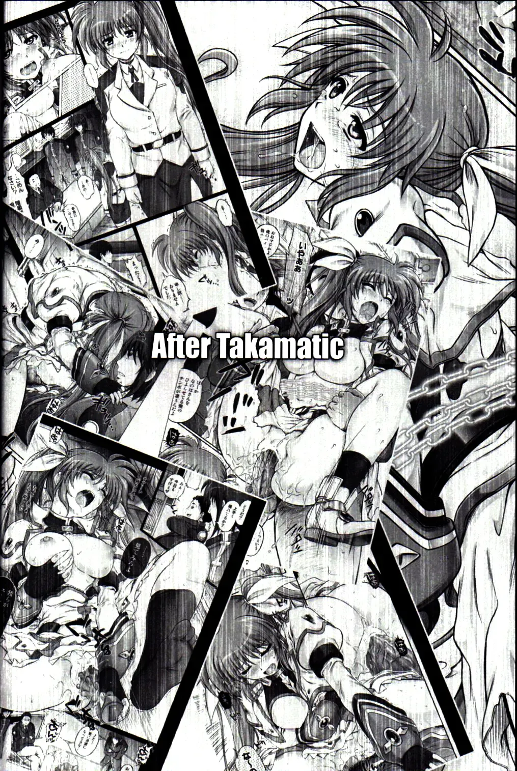 [Izumi - Reizei] T-16 Signamun-mun Fhentai - Page 9