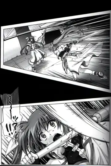 [Izumi - Reizei] T-16 Signamun-mun Fhentai - Page 10