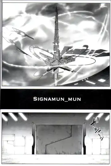 [Izumi - Reizei] T-16 Signamun-mun Fhentai - Page 11