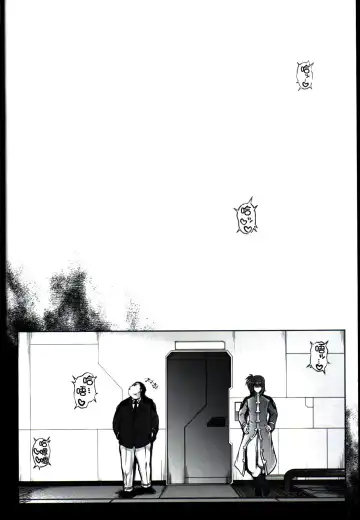 [Izumi - Reizei] T-16 Signamun-mun Fhentai - Page 3