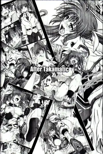 [Izumi - Reizei] T-16 Signamun-mun Fhentai - Page 9