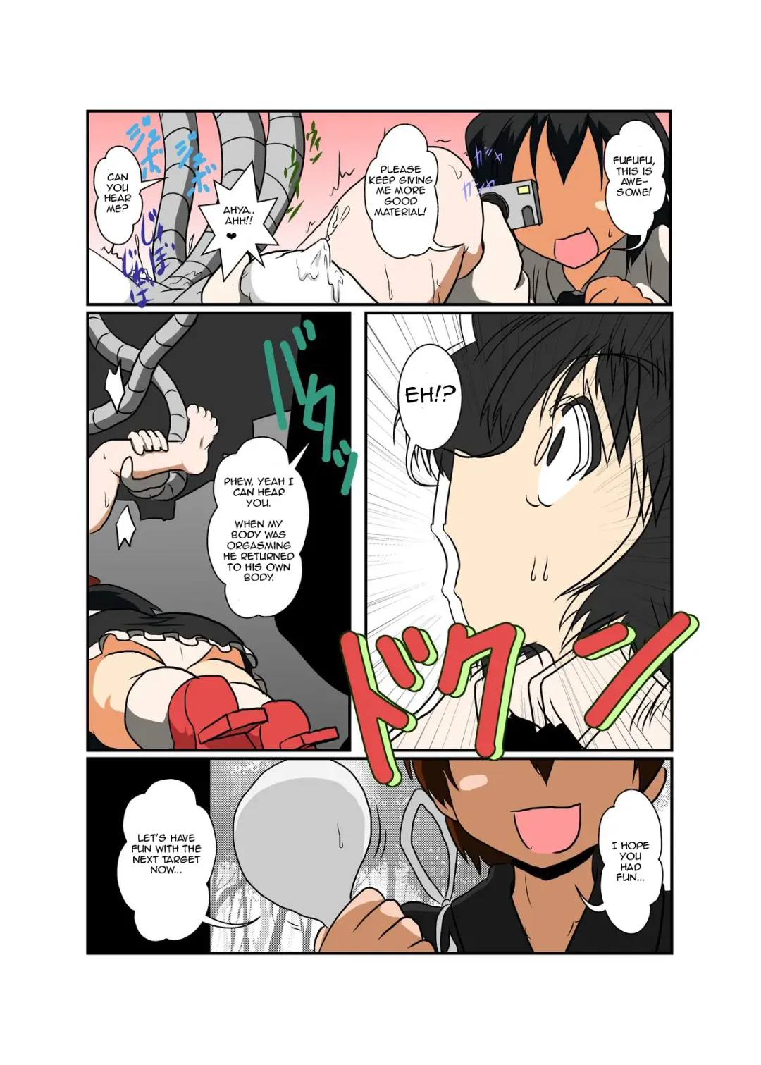 [Mikaduki Neko] Touhou TS monogatari ~ Nitori-hen ~ Fhentai - Page 24