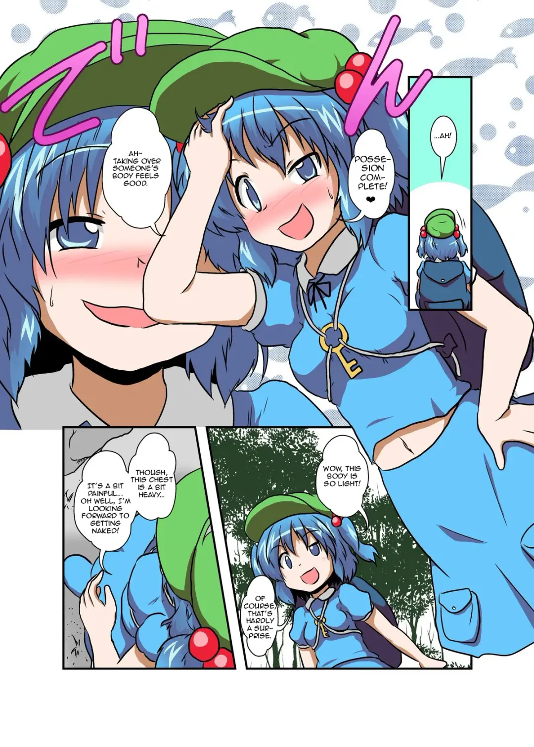 [Mikaduki Neko] Touhou TS monogatari ~ Nitori-hen ~ Fhentai - Page 7