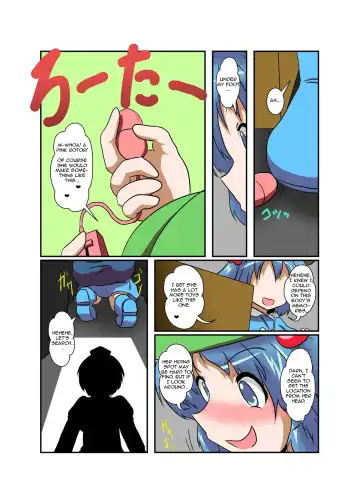 [Mikaduki Neko] Touhou TS monogatari ~ Nitori-hen ~ Fhentai - Page 10