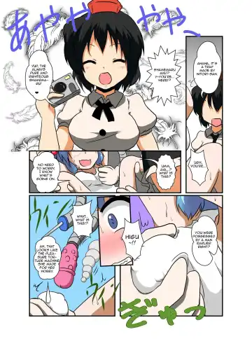[Mikaduki Neko] Touhou TS monogatari ~ Nitori-hen ~ Fhentai - Page 16