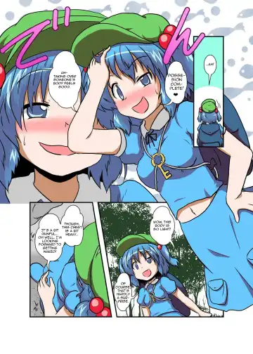 [Mikaduki Neko] Touhou TS monogatari ~ Nitori-hen ~ Fhentai - Page 7