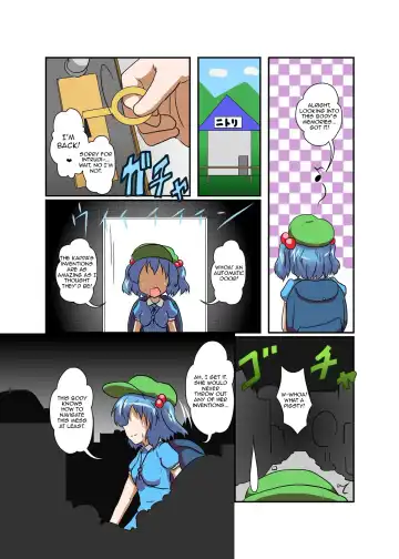 [Mikaduki Neko] Touhou TS monogatari ~ Nitori-hen ~ Fhentai - Page 9