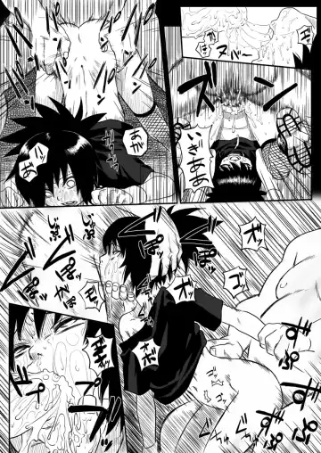 [Yuasa] Ninja Izonshou Vol. 4 Fhentai - Page 9